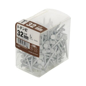 g^B 32mm  190 ×4Zbg