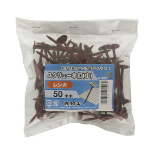 XN[PB 50mm K 90 ×3Zbg