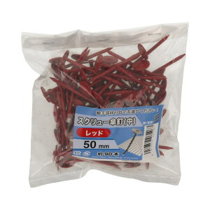 XN[PB 50mm bh 90 ×3Zbg