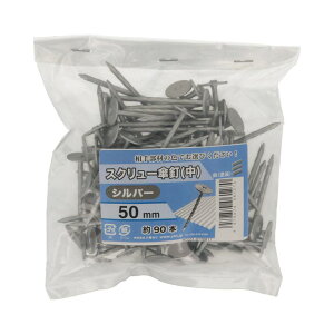 XN[PB 50mm Vo[ 90 ×3Zbg