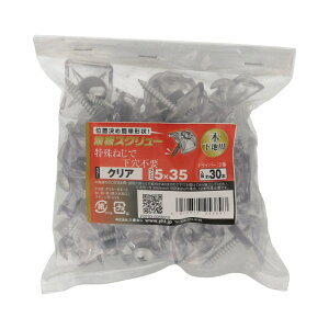 gXN[ Sn NA[ 5×35mm 30 ×2Zbg