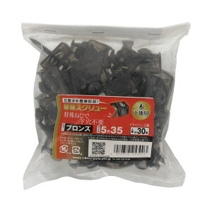 gXN[ Sn uY 5×35mm 30 ×2Zbg