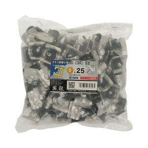 XeX g SrX 5×25mm 100 ×2Zbg