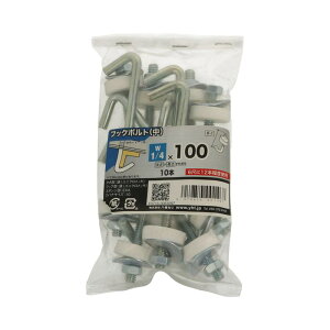 tbN{g W1/4×100 10 ×5Zbg