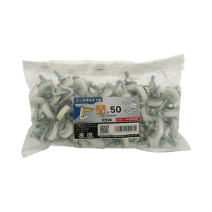 tbN{g W3/16×50 50 ×2Zbg