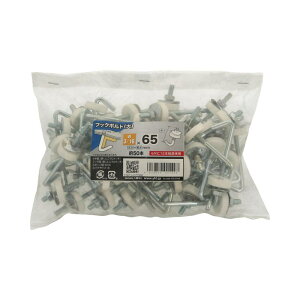 tbN{g W3/16×65 50 ×2Zbg