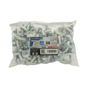 tbN{g W1/4×38 50 ×2Zbg