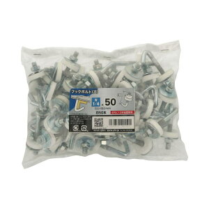 tbN{g W1/4×50 50 ×2Zbg