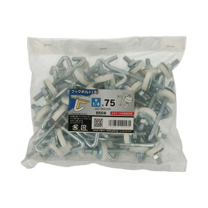 tbN{g W1/4×75 50 ×2Zbg