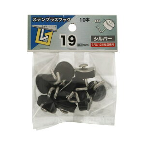 XevXtbN 19 Vo[ 10 ×5Zbg