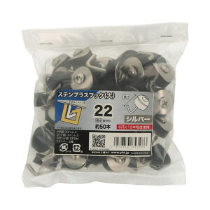 XevXtbN 22 Vo[ 50 ×2Zbg