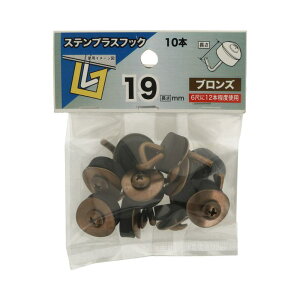 XevXtbN 19 uY 10 ×5Zbg