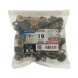 XevXtbN 19 uY 50 ×2Zbg