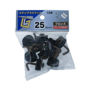 XevXtbN 25 uY 10 ×5Zbg