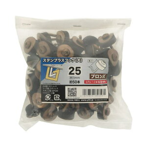 XevXtbN 25 uY 50 ×2Zbg