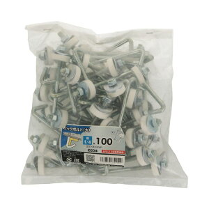 tbN{g W1/4×100 50 ×2Zbg