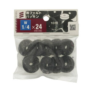 tFgpbL W1/4×24 10 ×5Zbg
