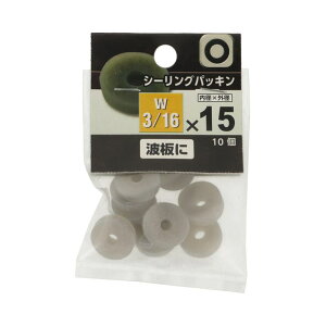 V[OpbL W3/16×15 10 ×5Zbg