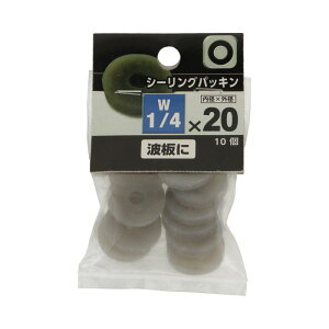 V[OpbL W1/4×20 10 ×5Zbg