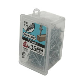 スリムねじ ネジ径3.3×35mm 200入 ×2セット