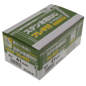 Xeؗp˂ tL  lWa3.8×41mm 320 ×2Zbg