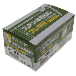 Xeؗp˂ tL  lWa3.8×45mm 300 ×2Zbg