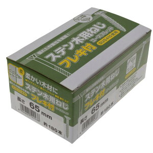 Xeؗp˂ tL  lWa4.2×65mm 180 ×2Zbg