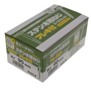 Xeؗp˂ tL  lWa4.8×90mm 90 ×2Zbg