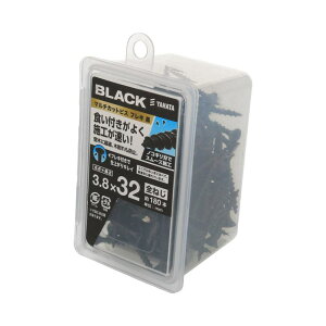 }`JbgrX tL  lWa3.8×32mm 180 ×2Zbg