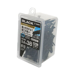 }`JbgrX tL  lWa3.8×38mm 160 ×2Zbg
