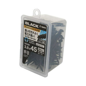 }`JbgrX tL  lWa3.8×45mm 130 ×2Zbg