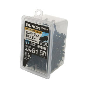 }`JbgrX tL  lWa3.8×51mm 110 ×2Zbg