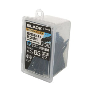 }`JbgrX tL  lWa4.2×65mm 70 ×2Zbg