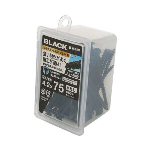 }`JbgrX tL  lWa4.2×75mm 60 ×2Zbg