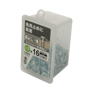 ワッシャー木用ねじ ネジ径4.2×16mm 160入 ×2セット