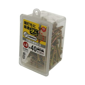 木割れ解消ビス ネジ径3.8×40mm 130入 ×2セット