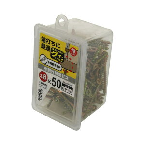 ؊rX lWa3.8×50mm 110 ×2Zbg