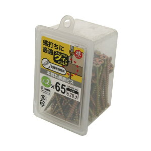 ؊rX lWa4.2×65mm 70 ×2Zbg