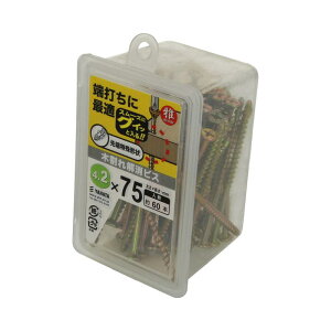 ؊rX lWa4.2×75mm 60 ×2Zbg