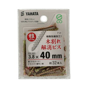 ؊rX lWa3.8×40mm 32 ×5Zbg