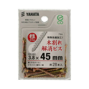 木割れ解消ビス ネジ径3.8×45mm 28入 ×5セット