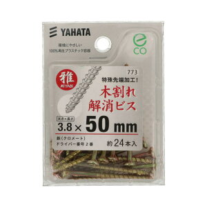 ؊rX lWa3.8×50mm 24 ×5Zbg