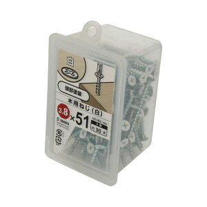 R[XXbh ؗp˂  lWa3.8×51mm 90 ×2Zbg