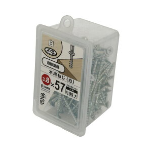 R[XXbh ؗp˂  lWa3.8×57mm 80 ×2Zbg