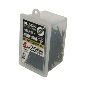 ^sbNXX  lWa3.3×25mm 240 ×2Zbg