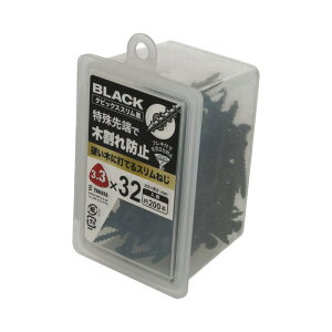 ^sbNXX  lWa3.3×32mm 200 ×2Zbg