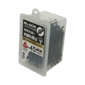 ^sbNXX  lWa3.3×45mm 160 ×2Zbg