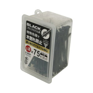 ^sbNXX  lWa3.8×75mm 70 ×2Zbg