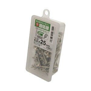 超低頭木割れ解消ビス ニッケル ネジ径4.0×25mm 100入 ×4セット