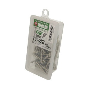 ᓪ؊rX jbP lWa4.0×32mm 70 ×4Zbg